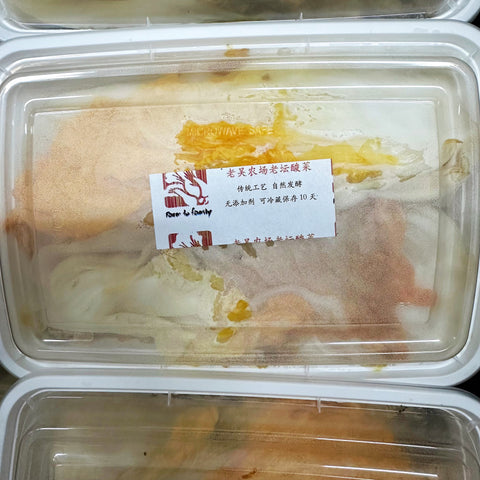 老吴农场老坛酸菜整颗2磅装<br>避光冷藏保存•出坛见光会光解褪色