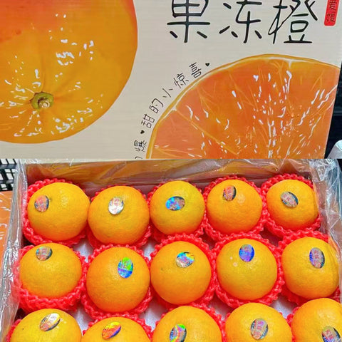 【圣诞有礼】爱媛果冻橙3KG<br>柑橘中的爱马仕