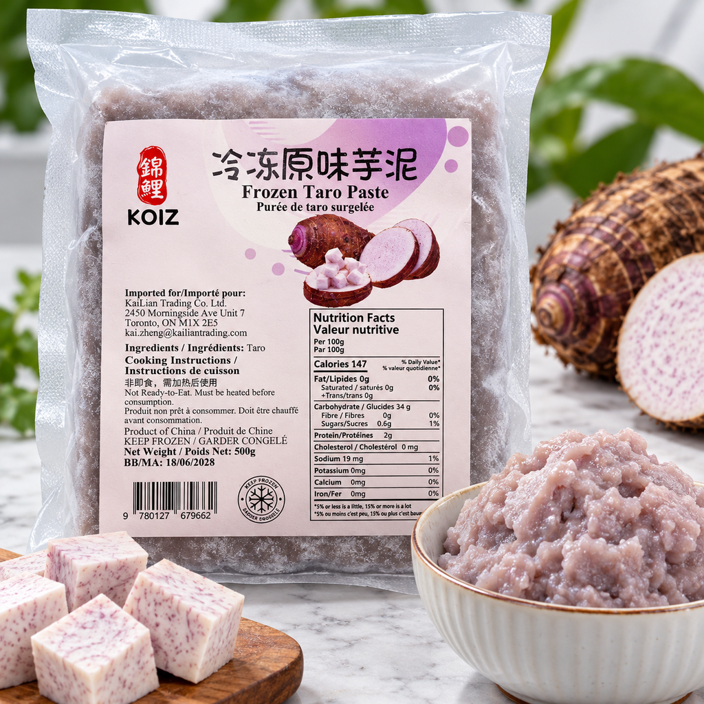 锦鲤®冰冻原味芋泥500g家庭装<br>纯芋头•做馅儿