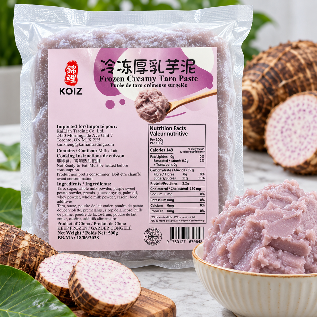 锦鲤®冰冻*厚乳*芋泥500g家庭装<br>芋香浓郁•奶香醇厚