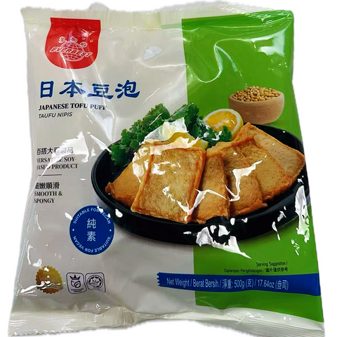 【纯素】日本豆泡500克家庭装<br>细嫩顺滑