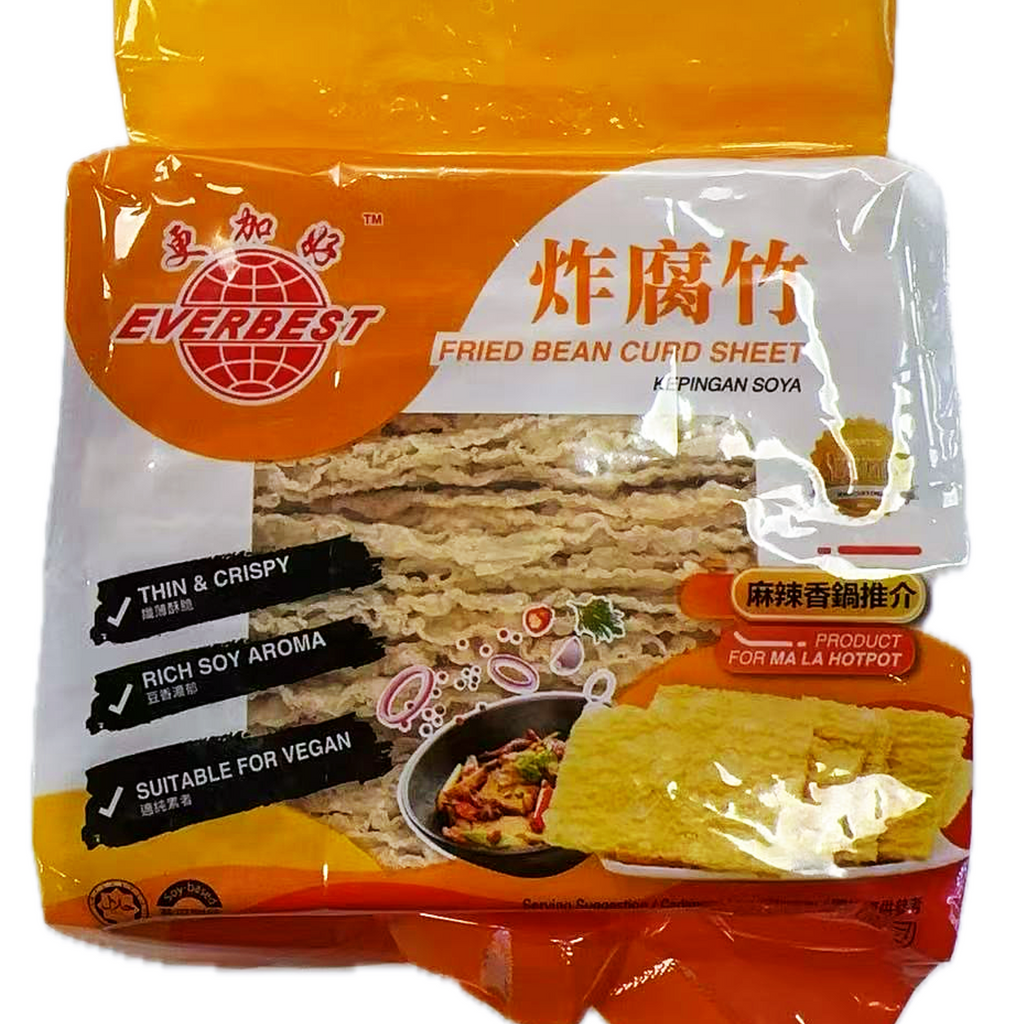 炸腐竹<br>火锅•煲汤