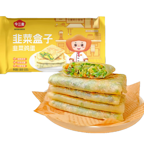 今三麦®韭菜盒子2个<br>皮薄馅足•健康美味