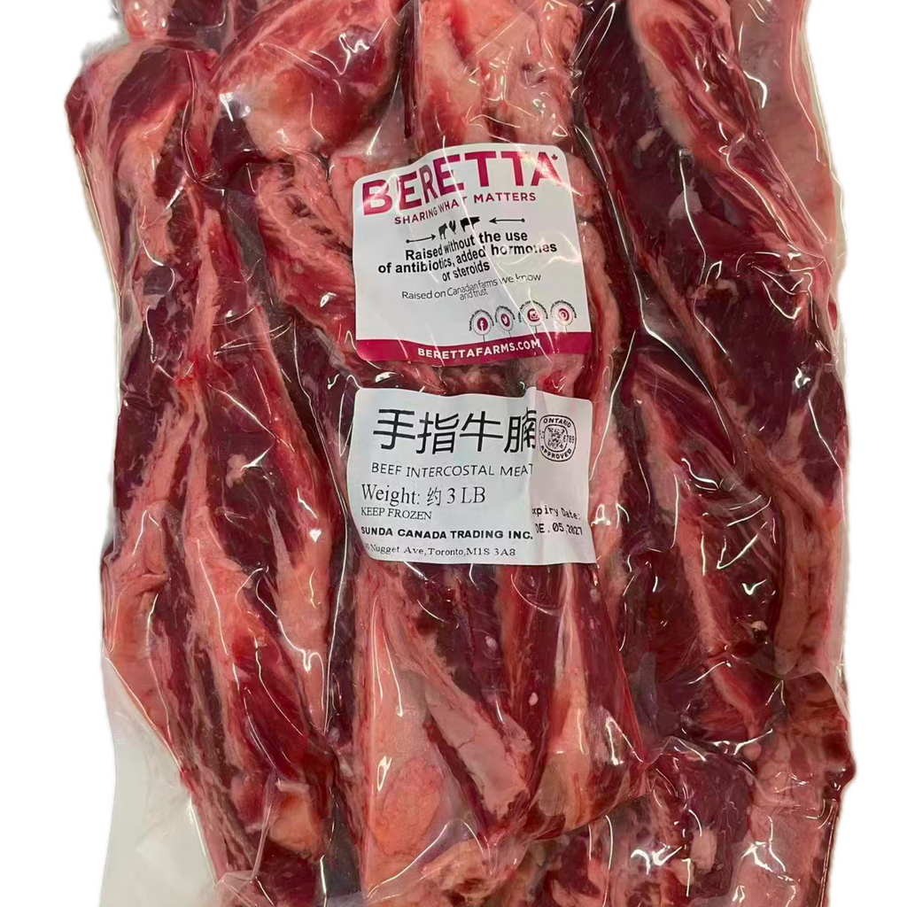 BERETTA®全自然手指牛腩3磅袋装<br> 牛肋条肉•红烧牛肉第一选择