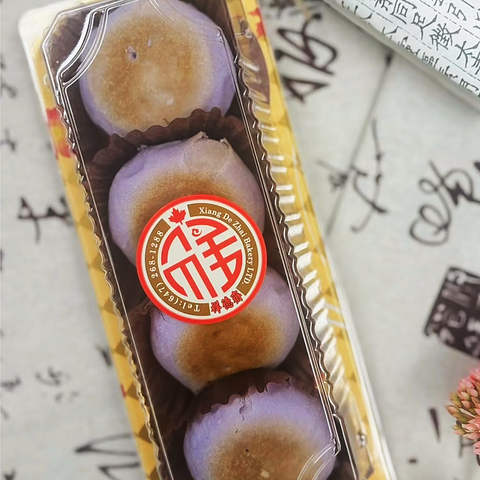 糯叽叽•紫薯馅雪媚娘<br>祥德斋手工制作