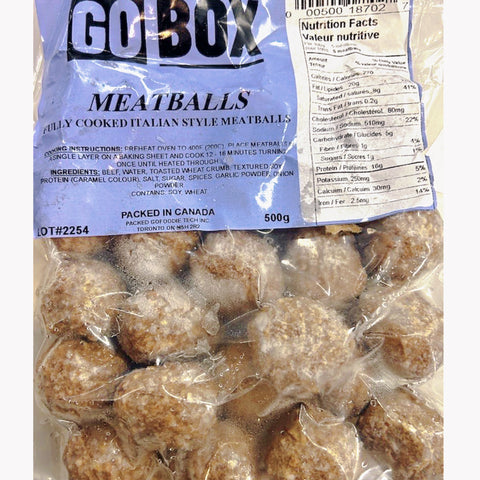 意大利牛肉丸500g装<br>加热即食