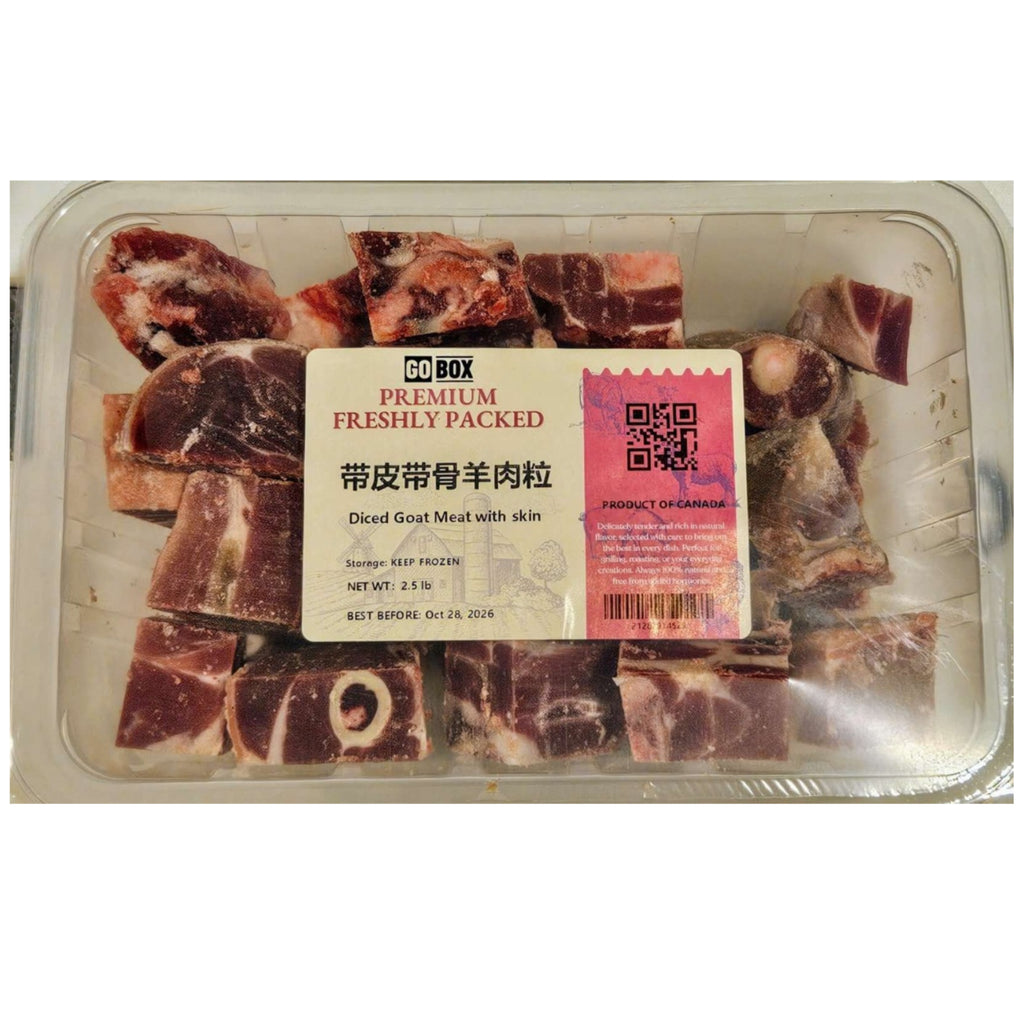 带皮带骨羊肉粒2.5磅装<br>急冻递送•吃草长大无激素