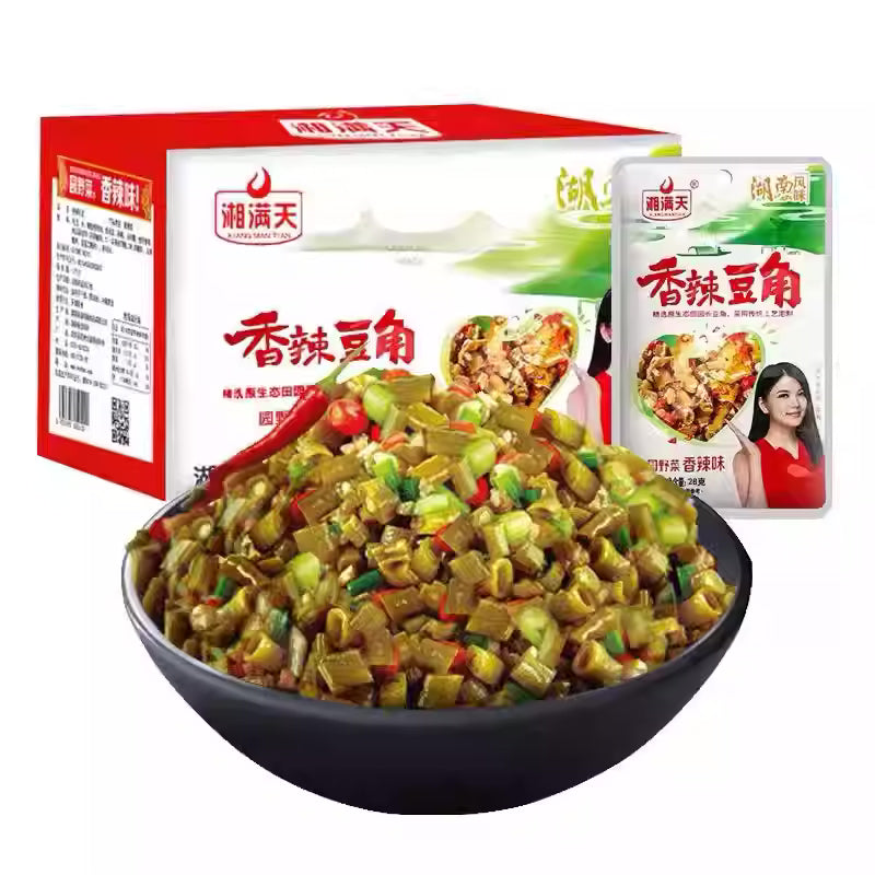 【整盒优惠】湘满天®香辣豆角20包<br>湖南风味•脆爽香辣