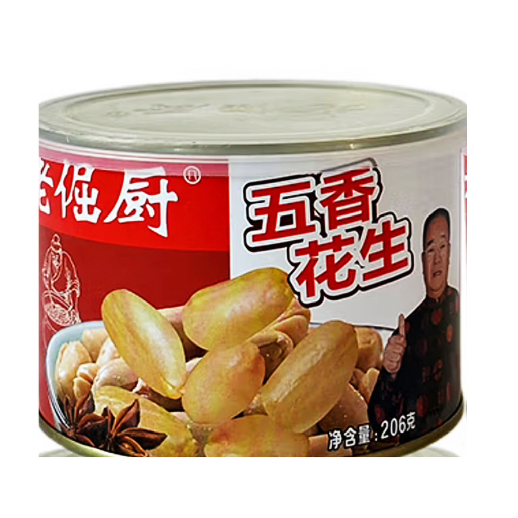 老倔厨®五香花生<br>香而不腻•脱油花生
