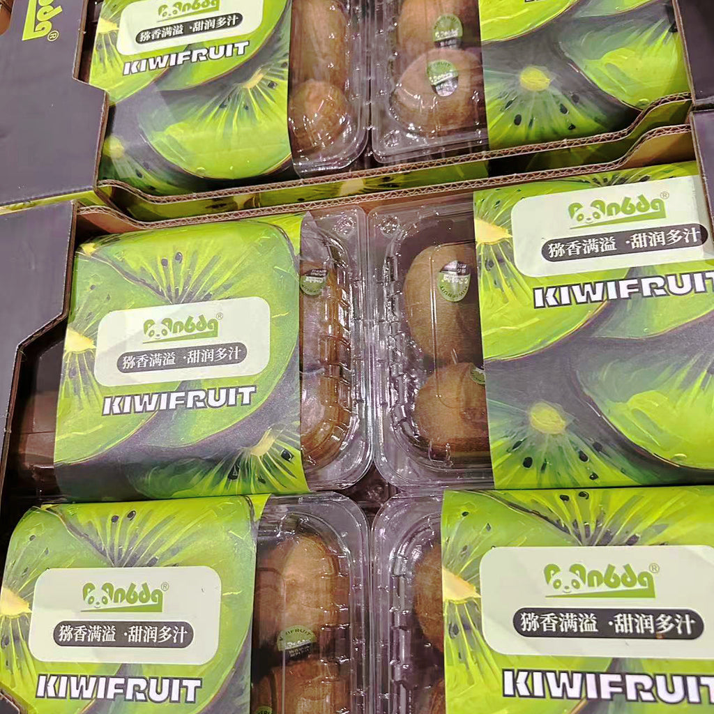 猕猴桃2磅装<br>Kiwi Green