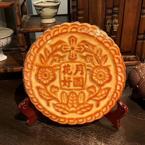 祥德斋•一块过中秋月饼500g礼盒装<br>五仁馅