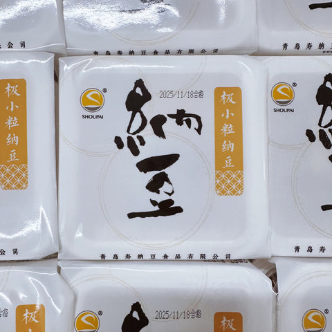 【寿】极小粒纳豆<br>拉丝即食