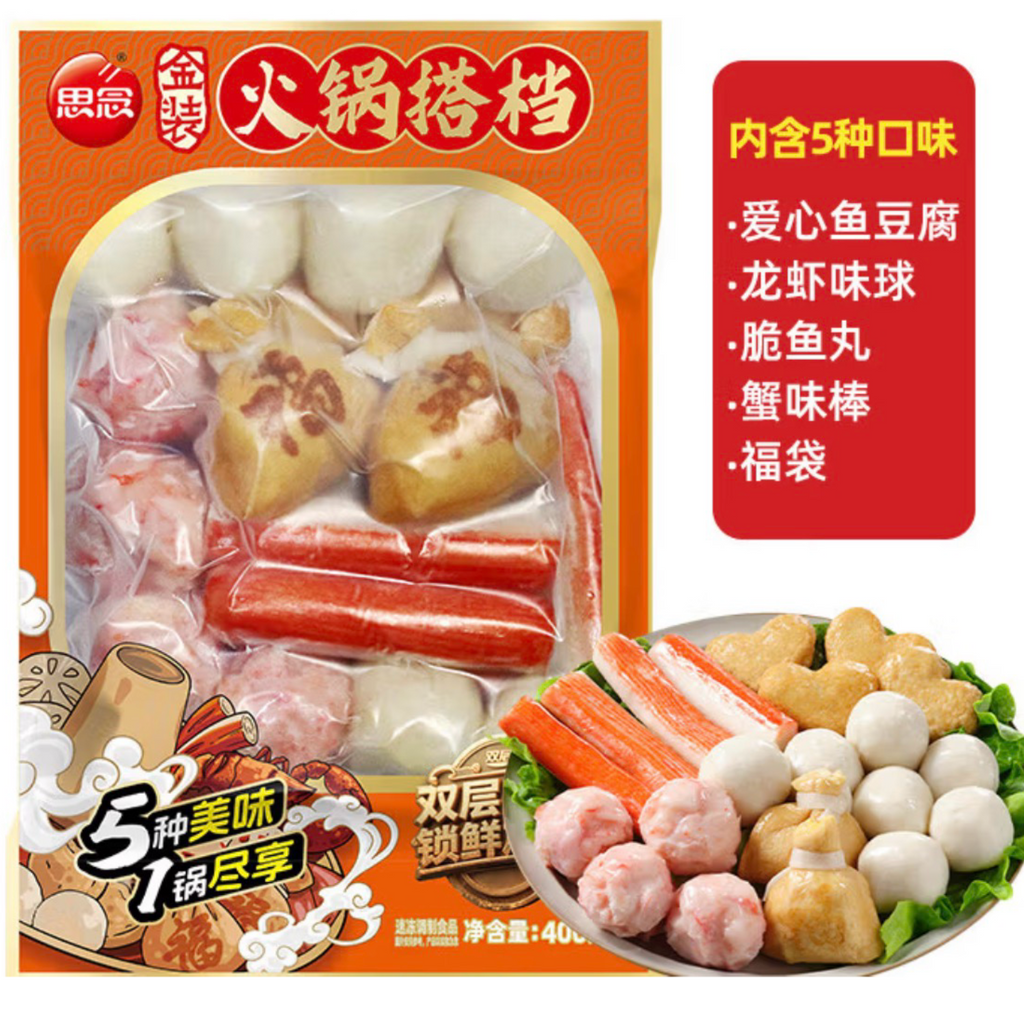 思念®火锅搭档<br>鱼豆腐•龙虾味球•蟹肉棒•脆鱼丸•福袋