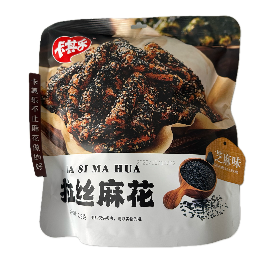 【节日优惠】卡其乐®拉丝麻花•芝麻<br>酥脆•海苔香