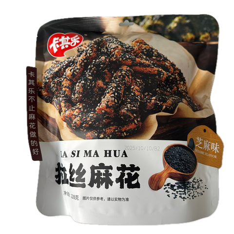 【节日优惠】卡其乐®拉丝麻花•芝麻<br>酥脆•海苔香