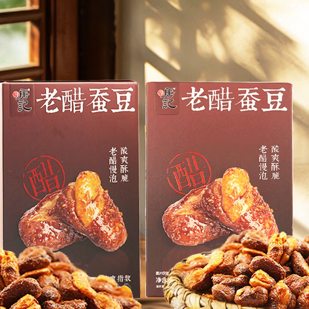 寻唐记®老醋蚕豆<br>酸爽酥脆•老醋慢泡