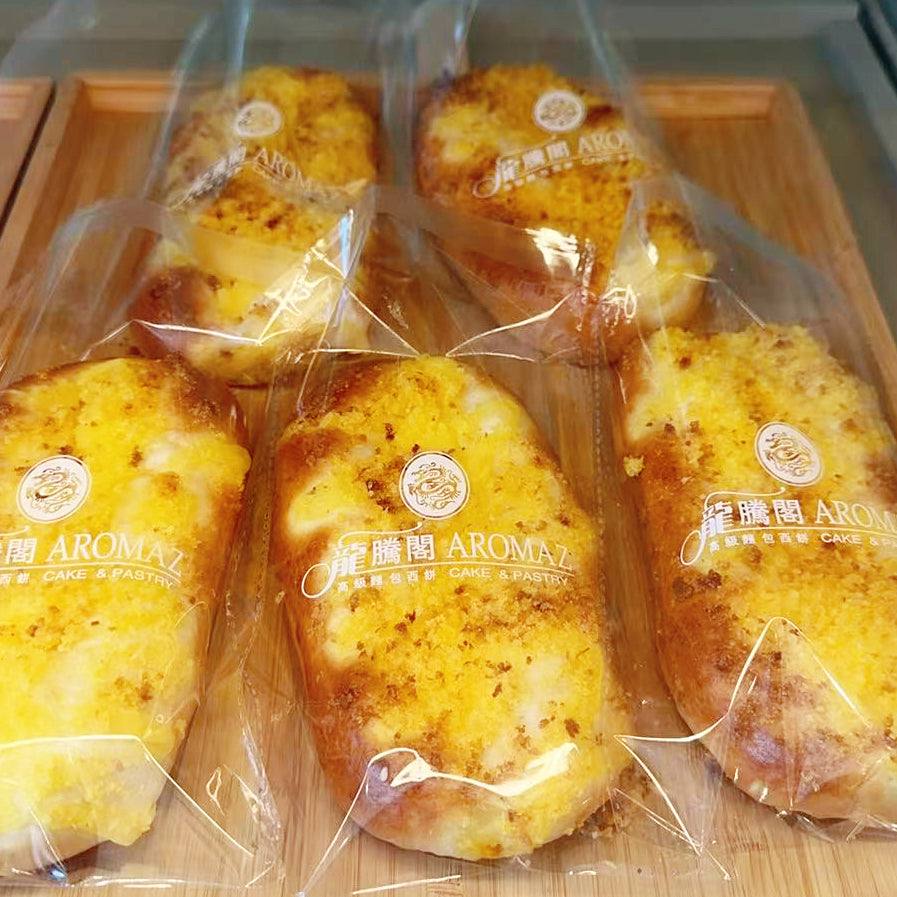 【AROMAZ】椰丝吉士包2个<br> 龙腾阁新鲜制作