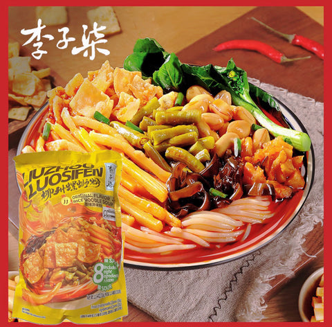 【新品尝鲜】李子柒®柳州螺蛳粉<br>网红田园古风