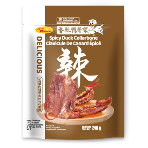 香辣鸭骨架<br>香辣劲爽•味道纯正