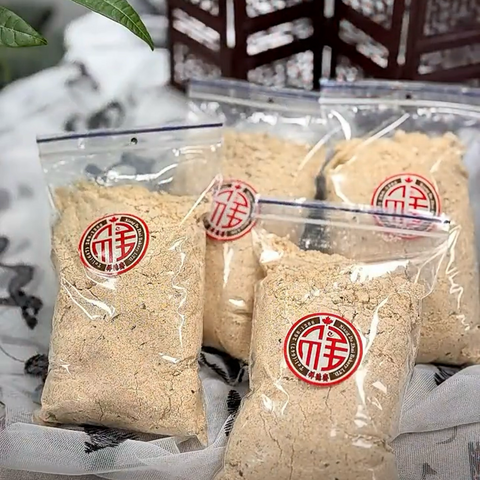 祥德斋•油茶面<br>果料满满