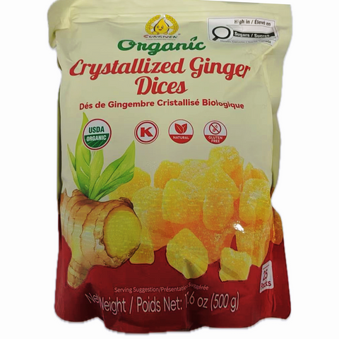 【新品优惠】有机姜糖丁500g家庭装<br>辛甜平衡•驱寒暖胃