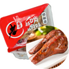 【除夕限定】老巷子®辣卤鸭头<br> 地道川味•越啃越有味