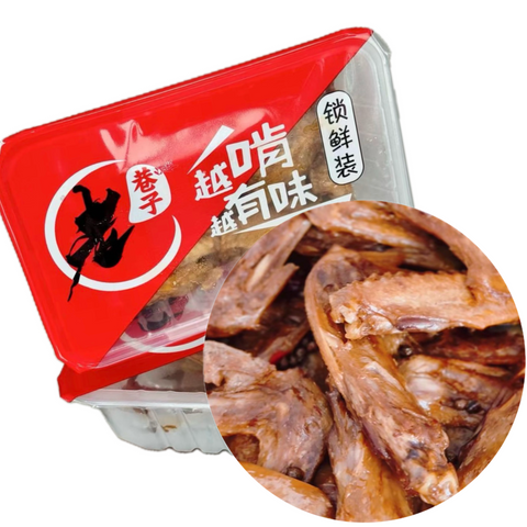 【除夕限定】老巷子®辣卤鸭翅<br> 地道川味•越啃越有味