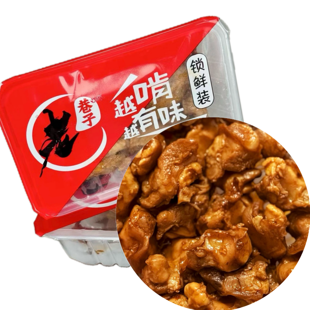 【除夕限定】老巷子®辣卤鸡脆骨<br>地道川味•越啃越有味