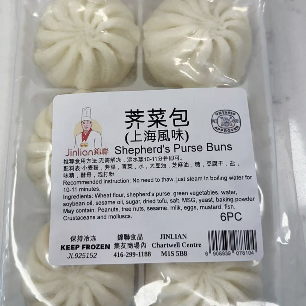 JINLIAN®荠菜包<br>本地手作