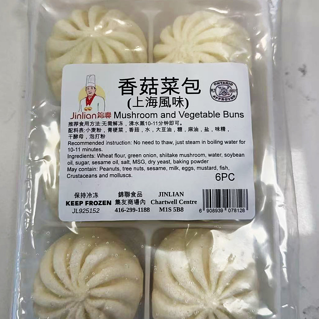 JINLIAN®香菇菜包<br>本地手作