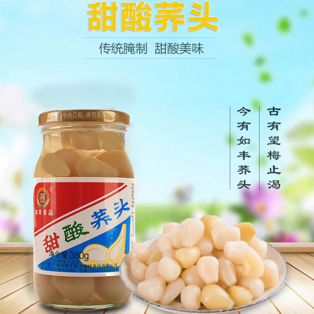 如丰®甜酸荞头<br>香脆可口