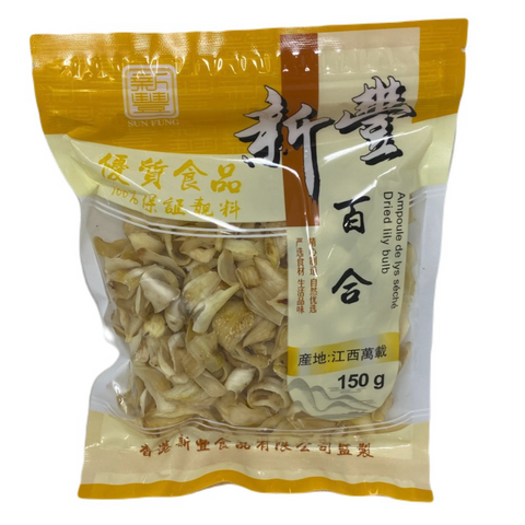 江西万载百合<br>清心安神•润肺止咳