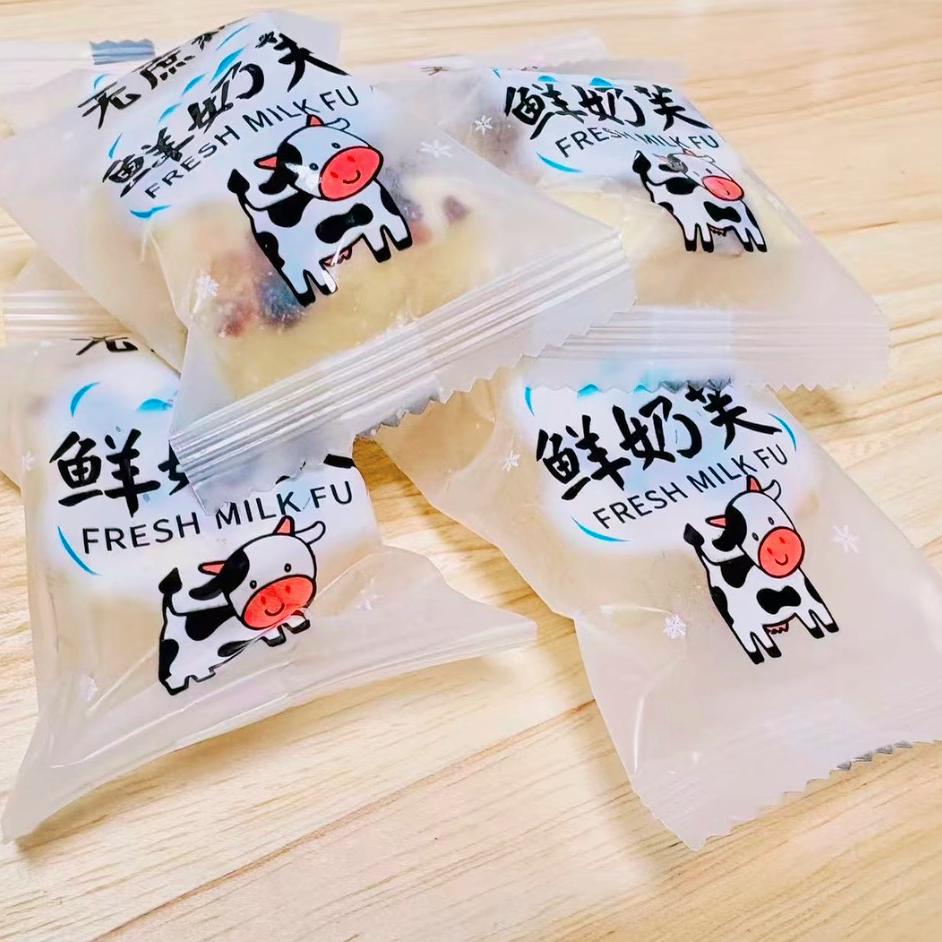 西域姑娘•果味鲜奶芙0糖<br>奶香浓郁•口感软糯