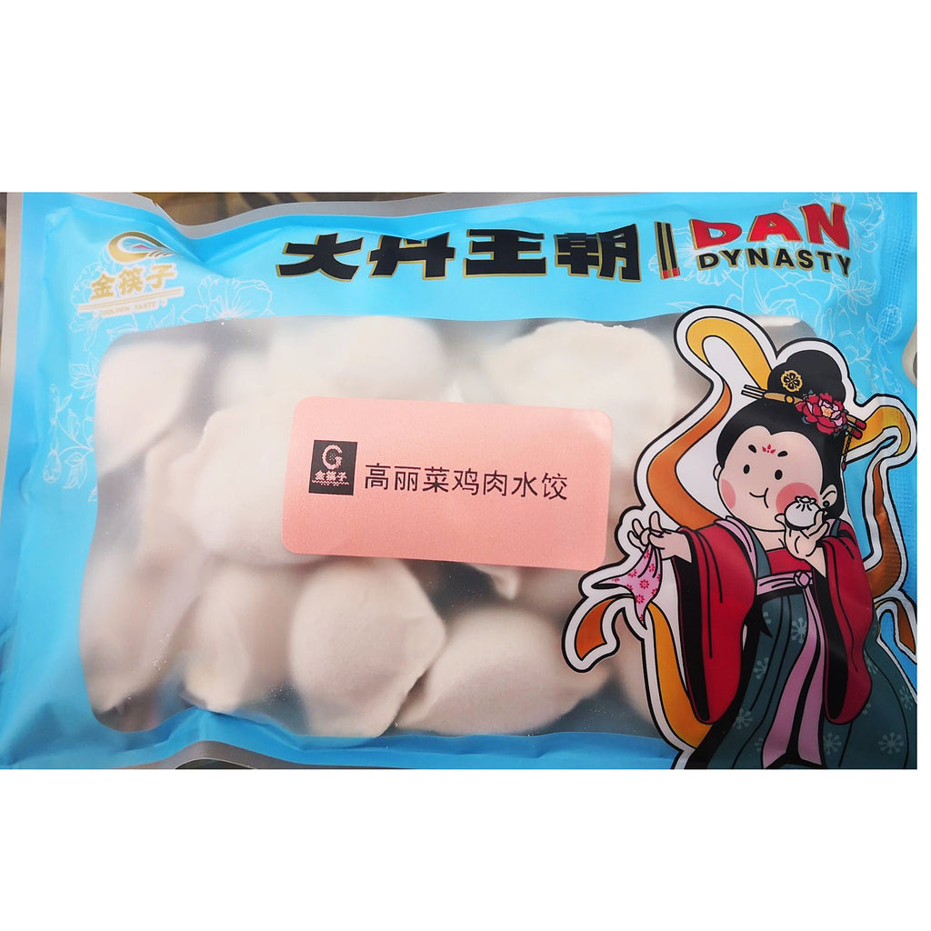 金筷子•速冻高丽菜鸡肉水饺550g<br>妈妈的味道