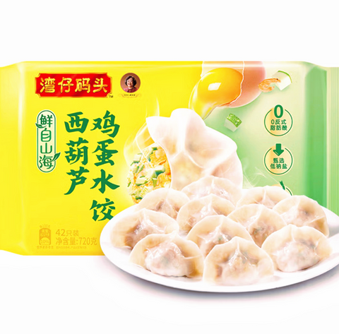 湾仔码头®西葫芦鸡蛋水饺<br>低钠盐•味鲜美