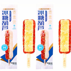 老巷子®奶皮子扁糖葫芦2支<br>酸甜可口•奶香不腻