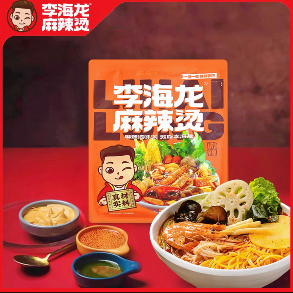 李海龙®麻辣烫•微辣<br>延边三色冷面•麻辣香浓