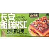 甑礼®长安甑糕•双枣芸豆<br>软糯香甜
