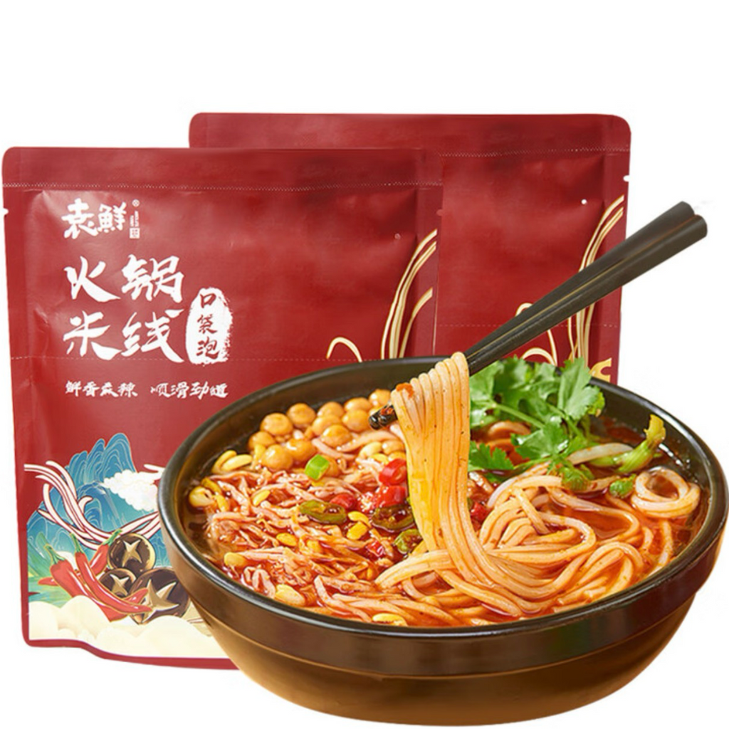 袁鲜®火锅米线<br>鲜香麻辣•顺滑劲道