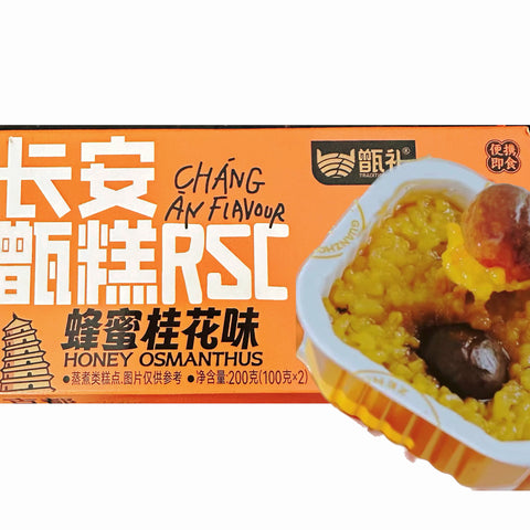 甑礼®长安甑糕•蜂蜜桂花<br>软糯桂花香