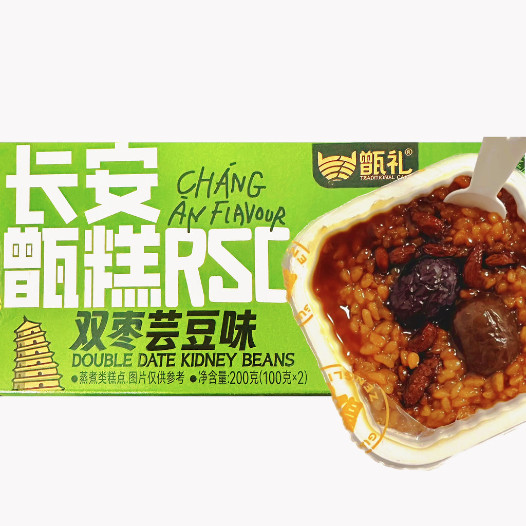 甑礼®长安甑糕•双枣芸豆<br>软糯香甜