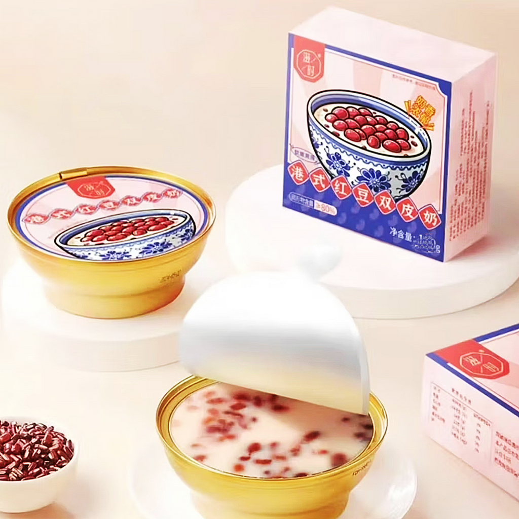 滋时®港式红豆双皮奶2盒<br>布丁般微弹滑嫩