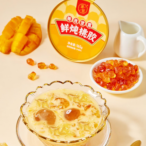 滋时®杨枝甘露鲜炖桃胶2盒<br>浓郁芒果•润滑银耳•Q弹桃胶