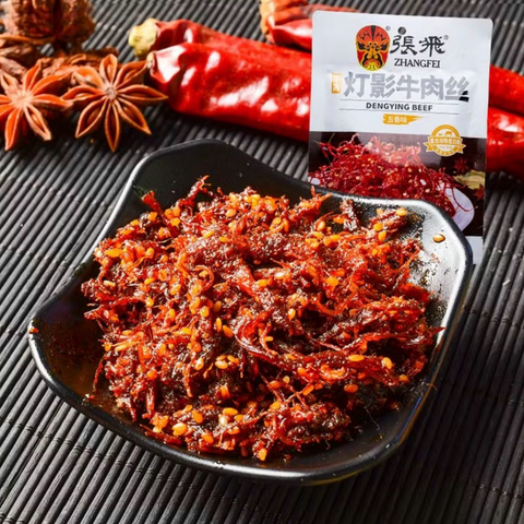 张飞®灯影牛肉丝•五香<br>/丝丝入味•有嚼劲