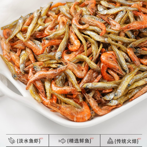【高蛋白高钙】小鱼小虾<br>配料只有鱼和虾