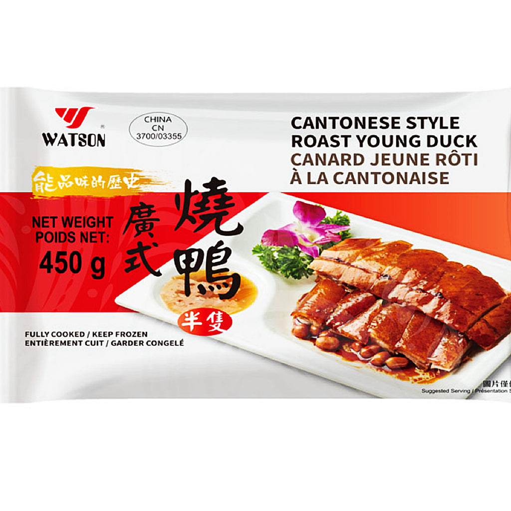 广式烧鸭(半只)<br>加热表皮酥脆•肉质鲜嫩