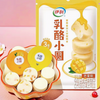 【春假优惠】伊利®芒果乳酪小圆<br>/香浓•3倍牛奶的钙
