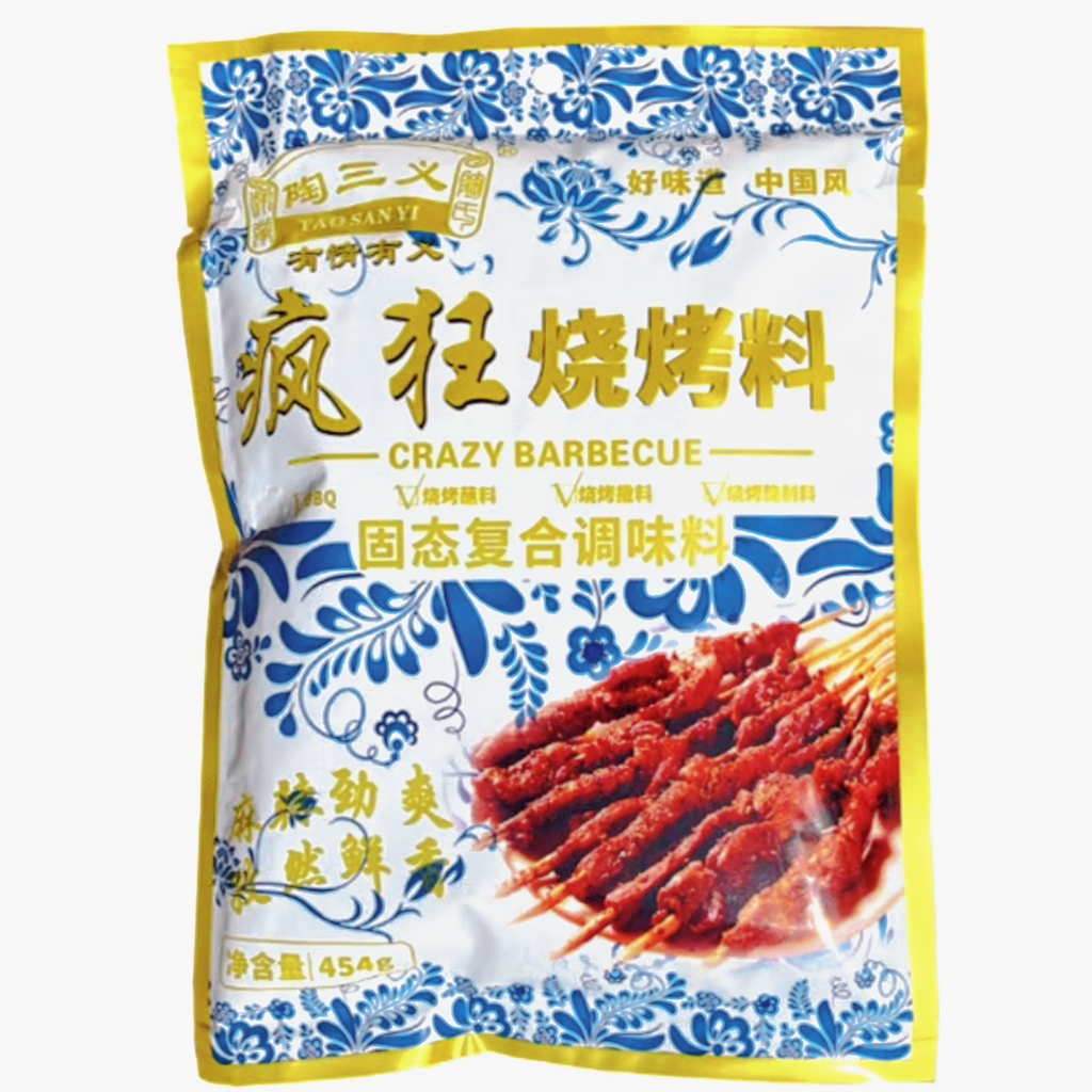 【网红】陶三义®疯狂烧烤料家庭装<br>麻辣劲爽•孜然鲜香