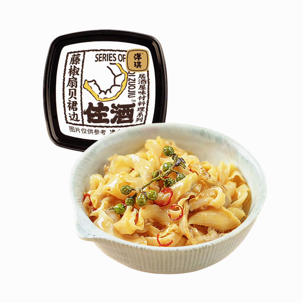 【本期特品】洋琪佐酒®藤椒扇贝裙边<br>日料刺身•下酒菜•烧烤•出游