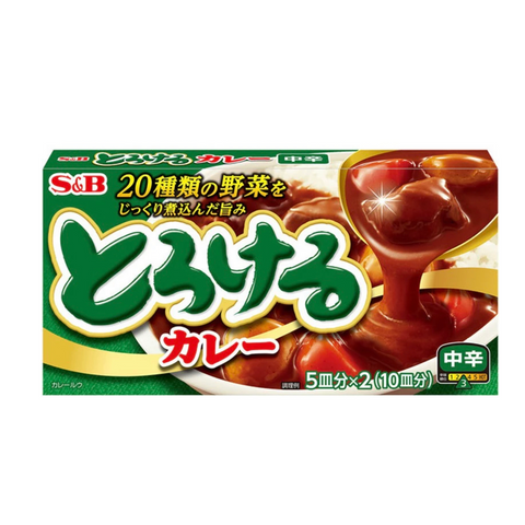 S&B®中辛咖喱料4皿分x2装<br>蔬菜•水果味